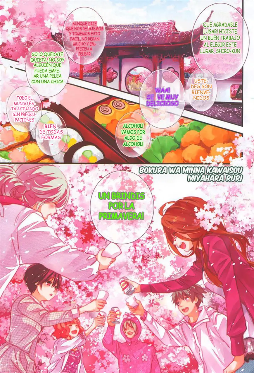 Bokura wa Minna Kawaisou (2010) - Capítulo 48 - Página 5 - LectorTMOo