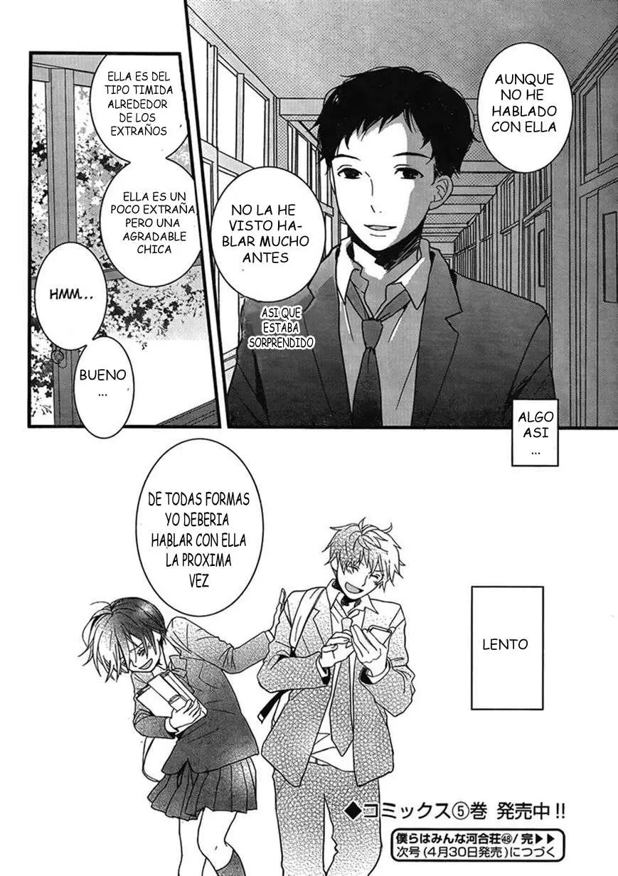 Bokura wa Minna Kawaisou (2010) - Capítulo 48 - Página 23 - LectorTMOo