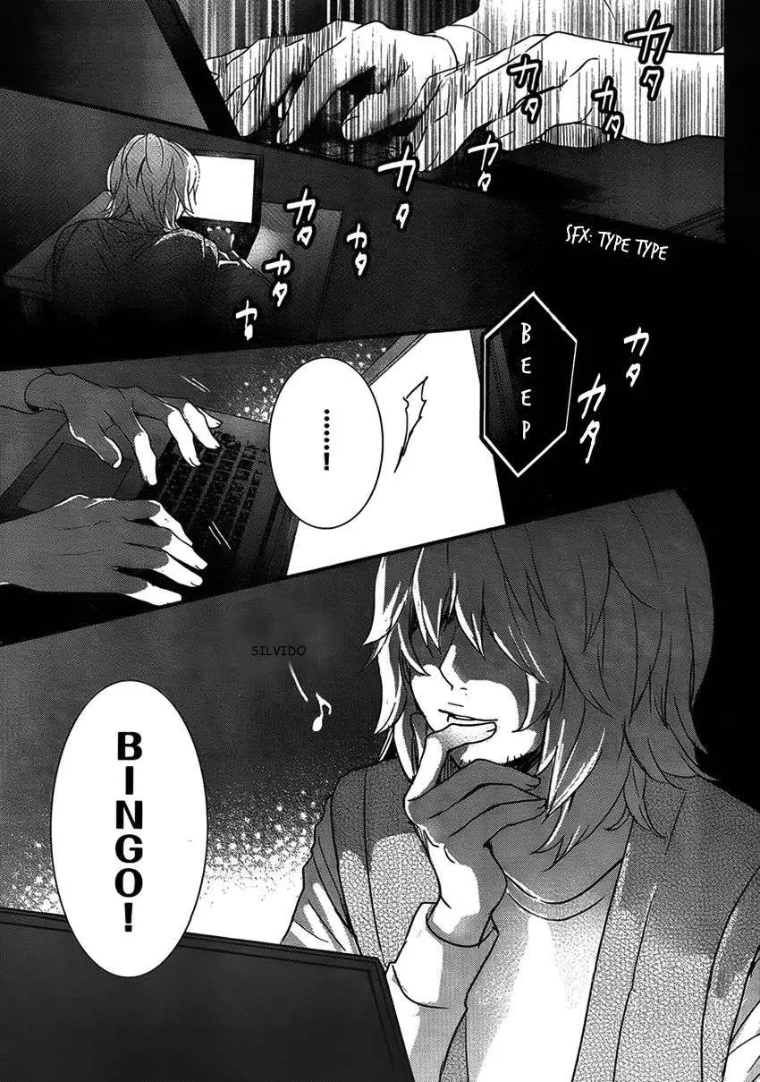 Bokura wa Minna Kawaisou (2010) - Capítulo 49 - Página 5 - LectorTMOo