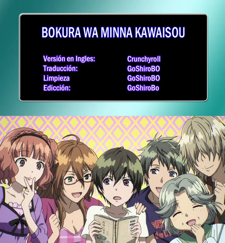 Bokura wa Minna Kawaisou (2010) - Capítulo 50 - Página 1 - LectorTMOo