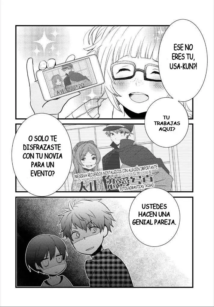 Bokura wa Minna Kawaisou (2010) - Capítulo 52 - Página 23 - LectorTMOo