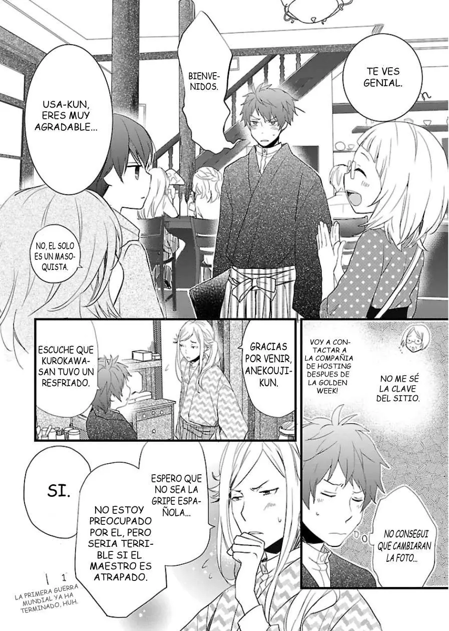 Bokura wa Minna Kawaisou (2010) - Capítulo 53 - Página 5 - LectorTMOo