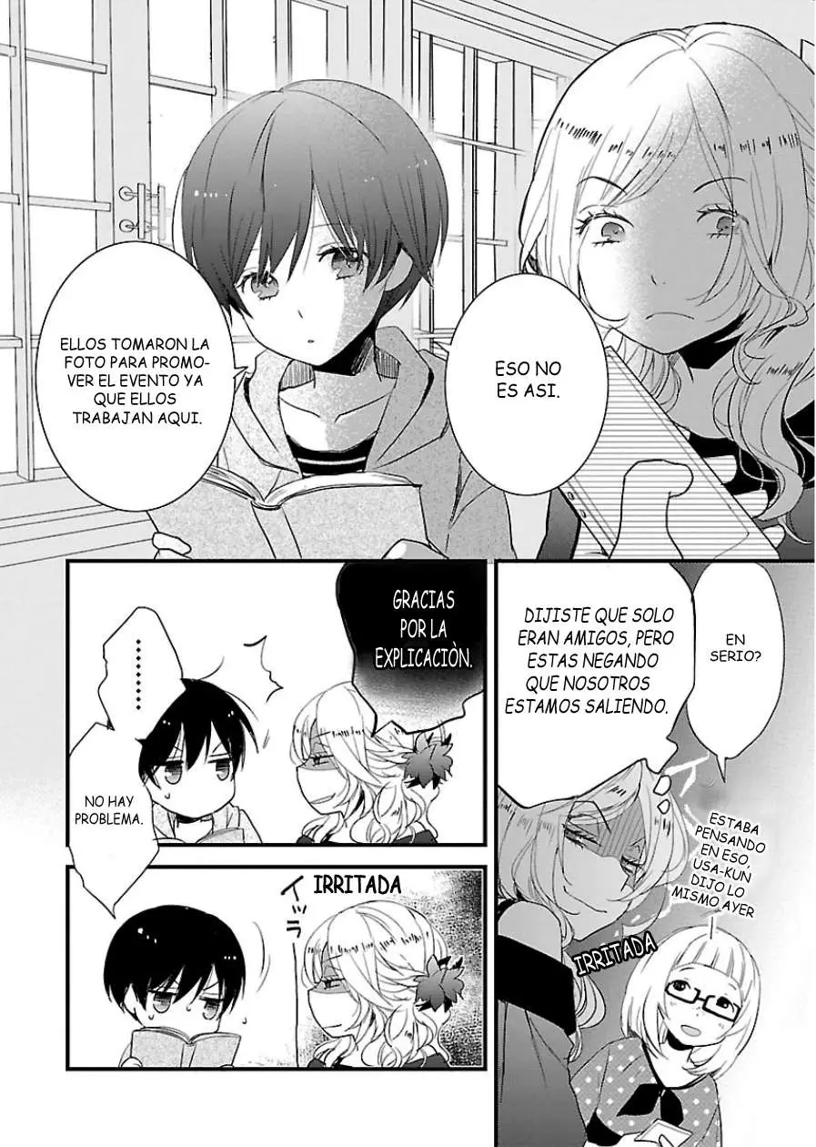 Bokura wa Minna Kawaisou (2010) - Capítulo 53 - Página 9 - LectorTMOo