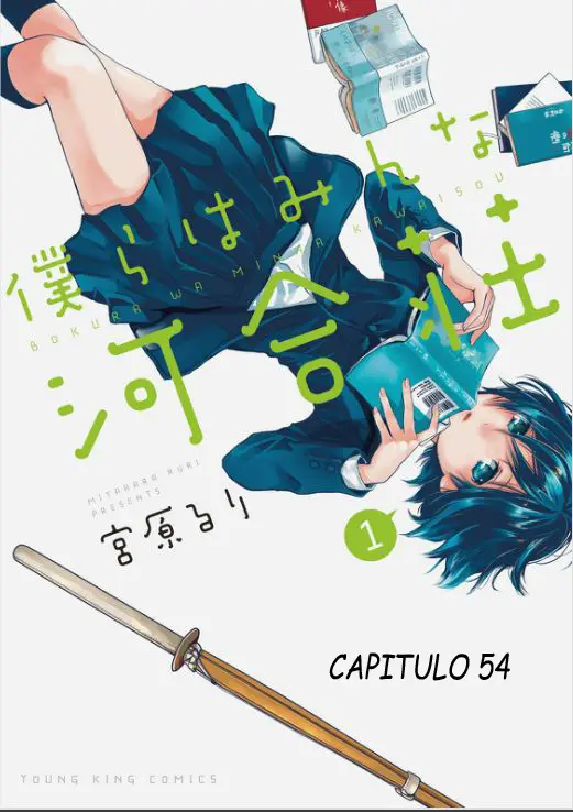 Bokura wa Minna Kawaisou (2010) - Capítulo 54 - Página 4 - LectorTMOo