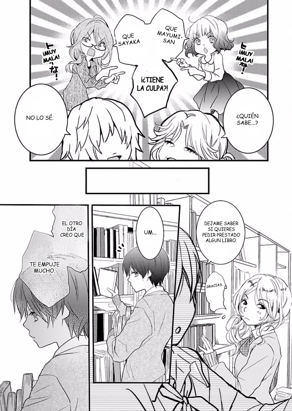 Bokura wa Minna Kawaisou (2010) - Capítulo 56 - Página 13 - LectorTMOo