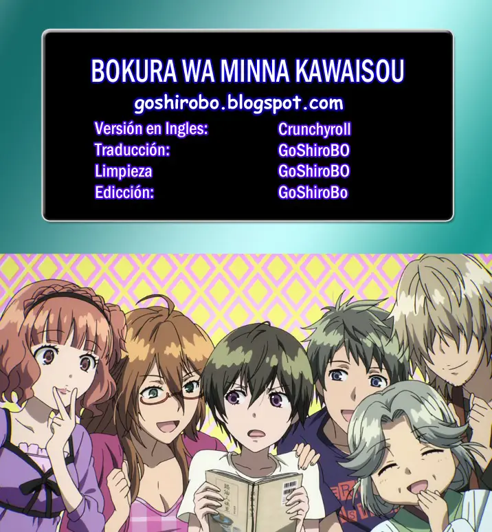 Bokura wa Minna Kawaisou (2010) - Capítulo 59 - Página 1 - LectorTMOo