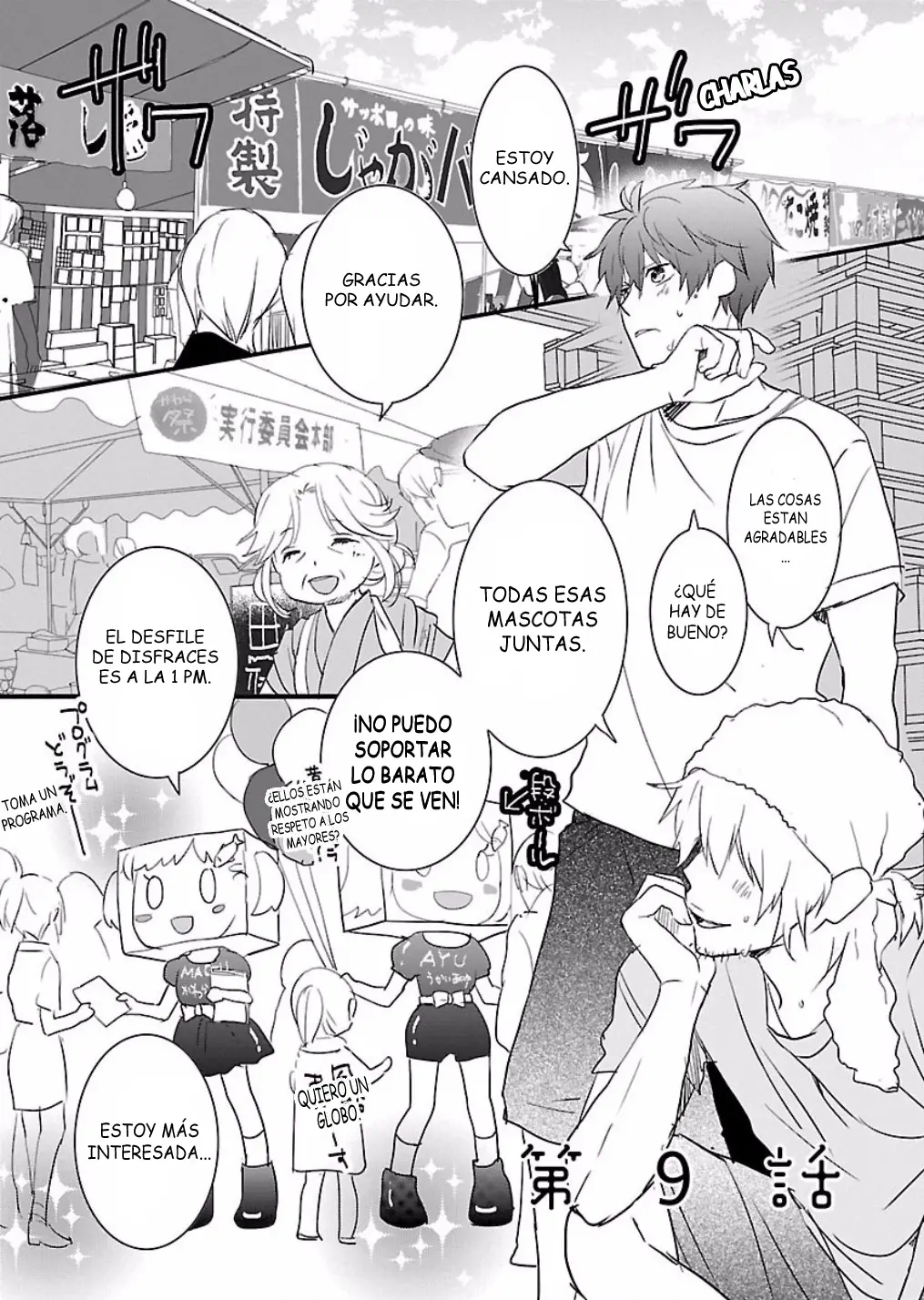 Bokura wa Minna Kawaisou (2010) - Capítulo 63 - Página 3 - LectorTMOo