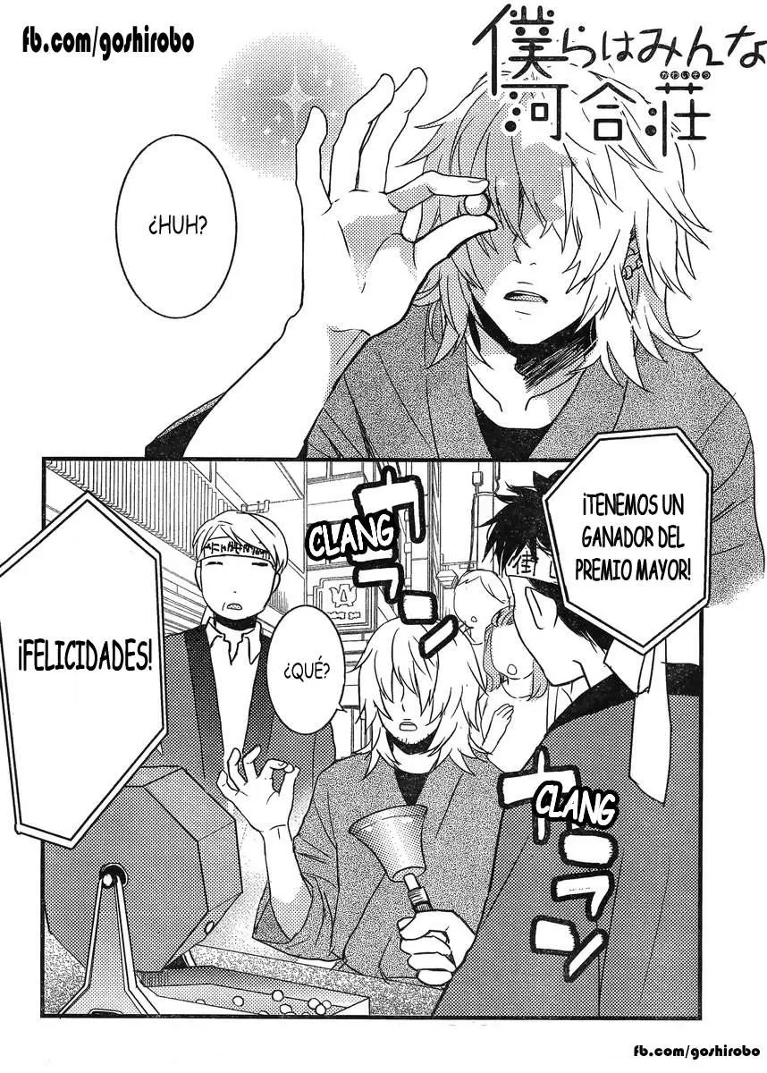 Bokura wa Minna Kawaisou (2010) - Capítulo 64 - Página 3 - LectorTMOo