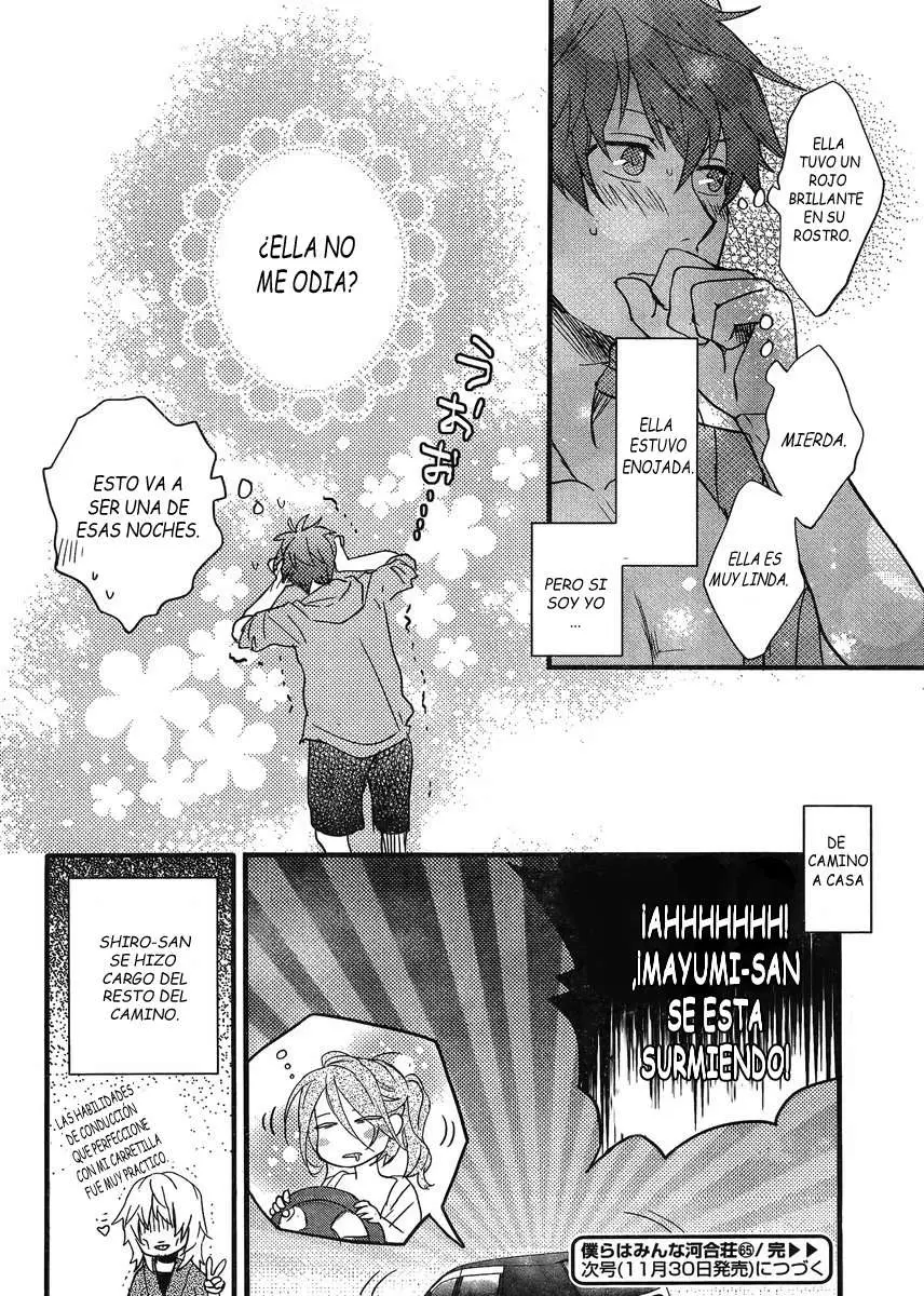Bokura wa Minna Kawaisou (2010) - Capítulo 65 - Página 28 - LectorTMOo
