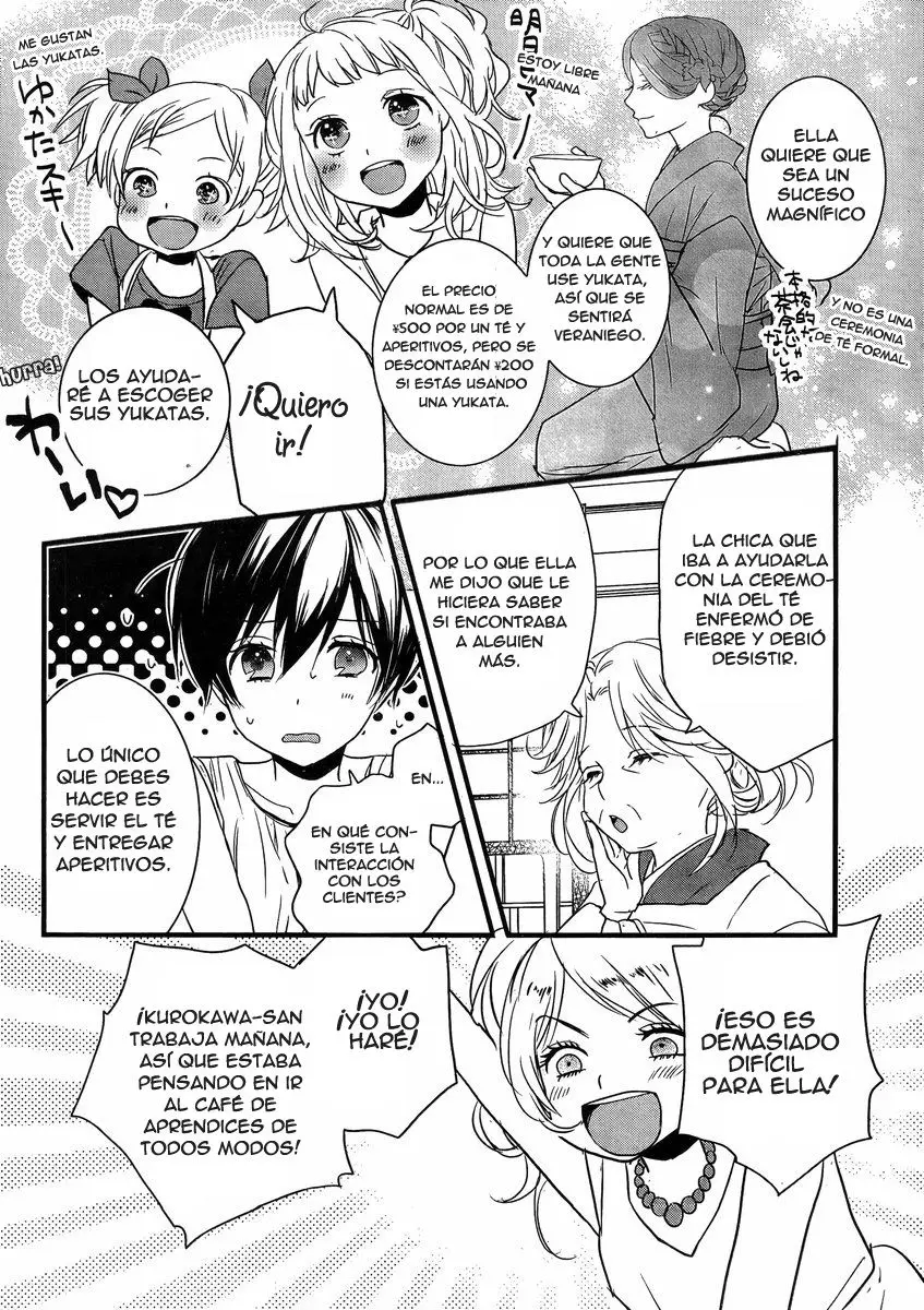 Bokura wa Minna Kawaisou (2010) - Capítulo 69 - Página 16 - LectorTMOo