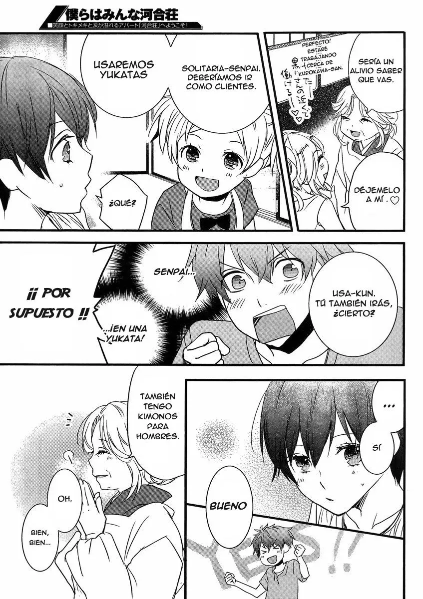 Bokura wa Minna Kawaisou (2010) - Capítulo 69 - Página 17 - LectorTMOo