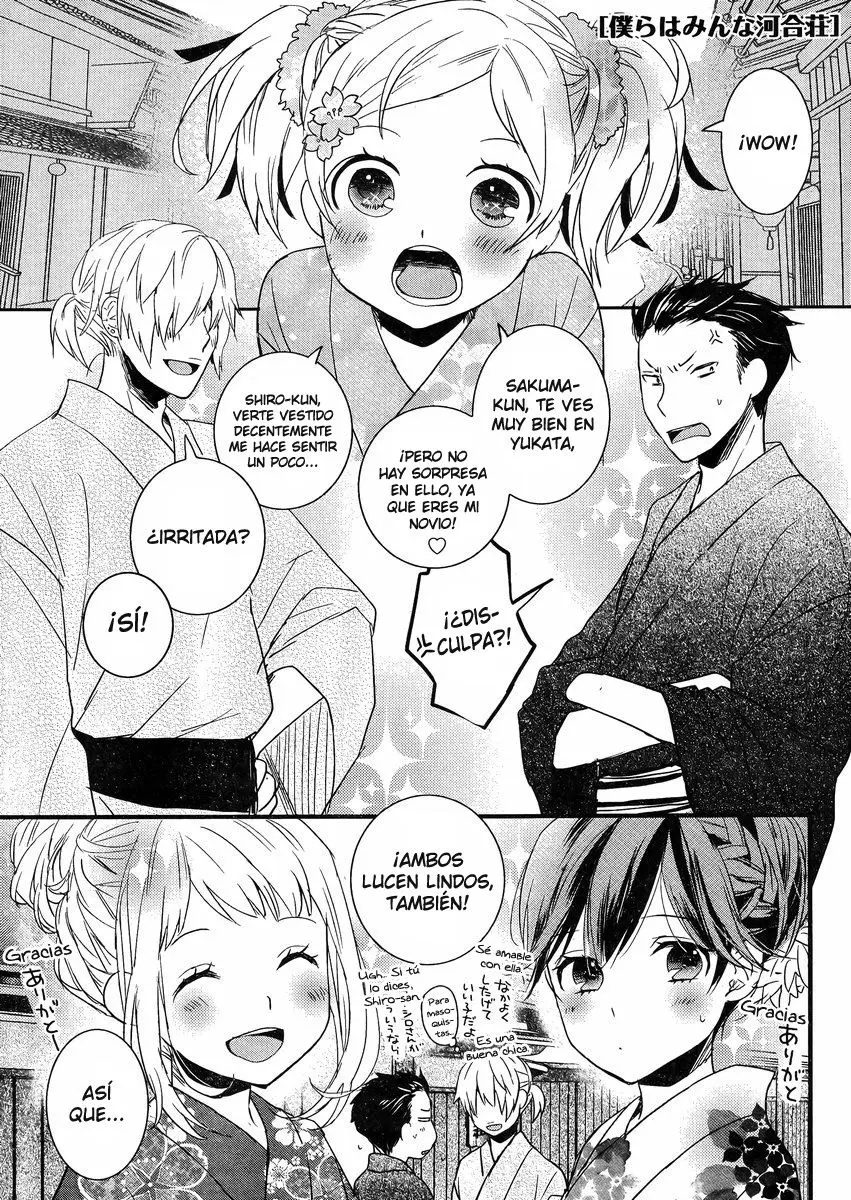 Bokura wa Minna Kawaisou (2010) - Capítulo 70 - Página 2 - LectorTMOo