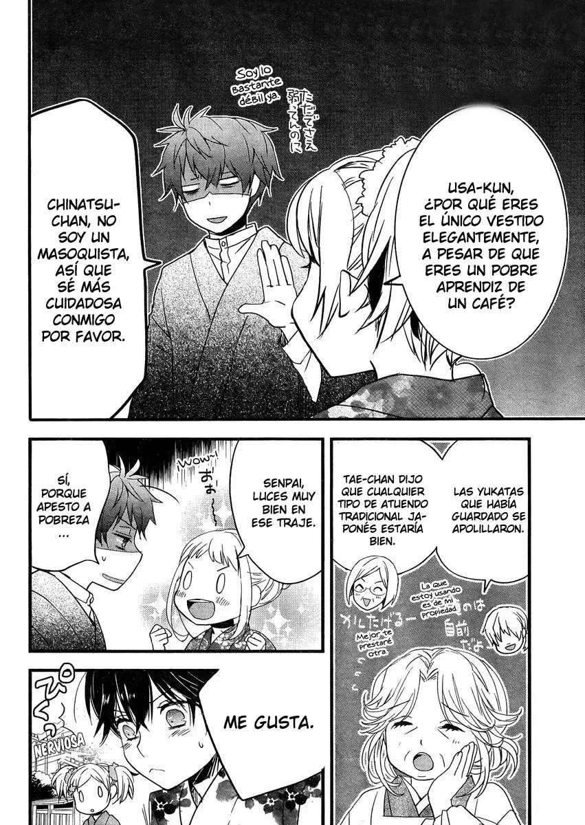 Bokura wa Minna Kawaisou (2010) - Capítulo 70 - Página 3 - LectorTMOo