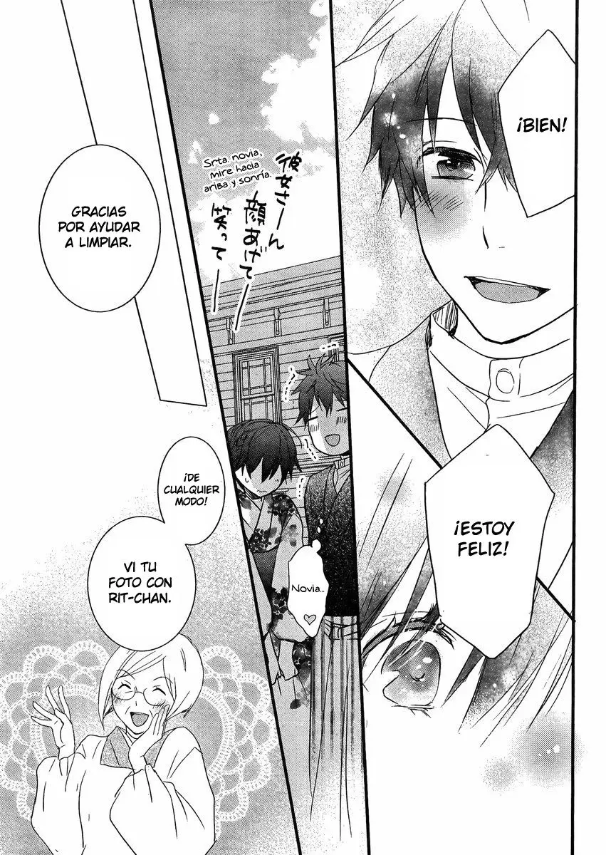 Bokura wa Minna Kawaisou (2010) - Capítulo 70 - Página 16 - LectorTMOo