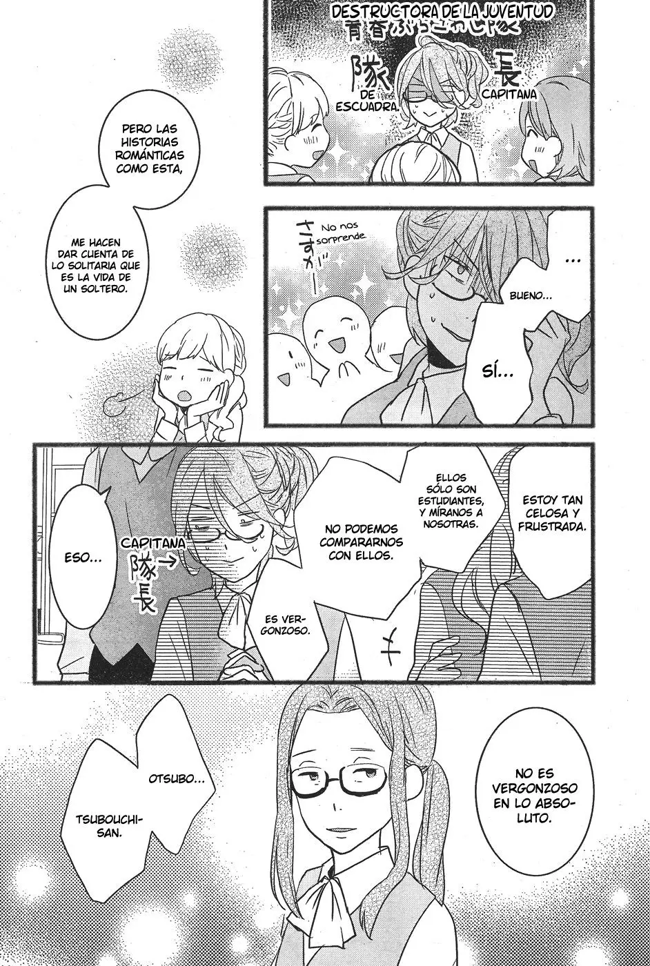 Bokura wa Minna Kawaisou (2010) - Capítulo 71 - Página 11 - LectorTMOo
