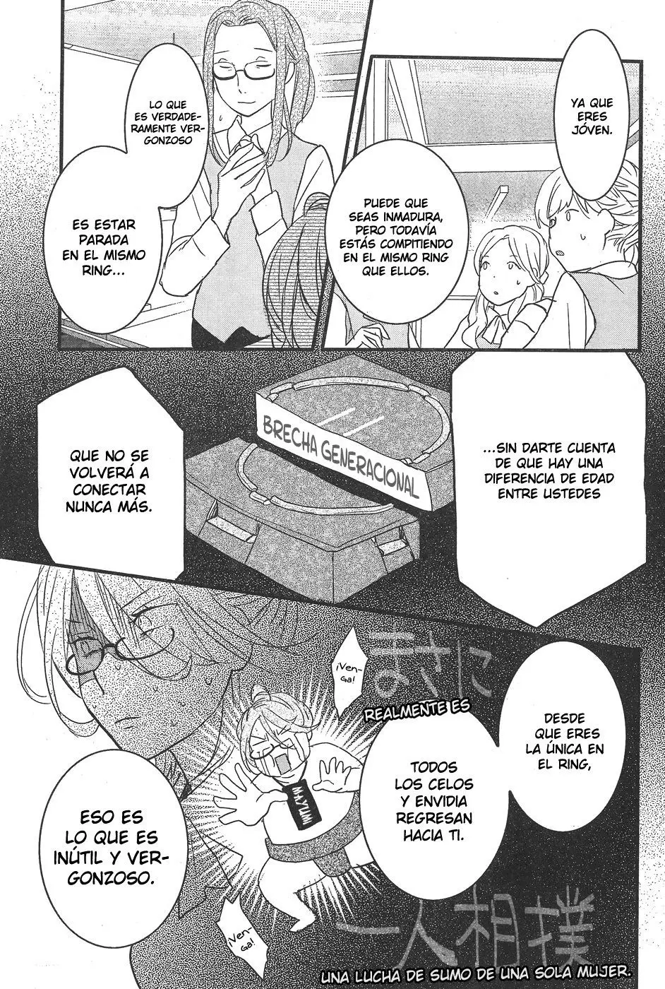 Bokura wa Minna Kawaisou (2010) - Capítulo 71 - Página 12 - LectorTMOo
