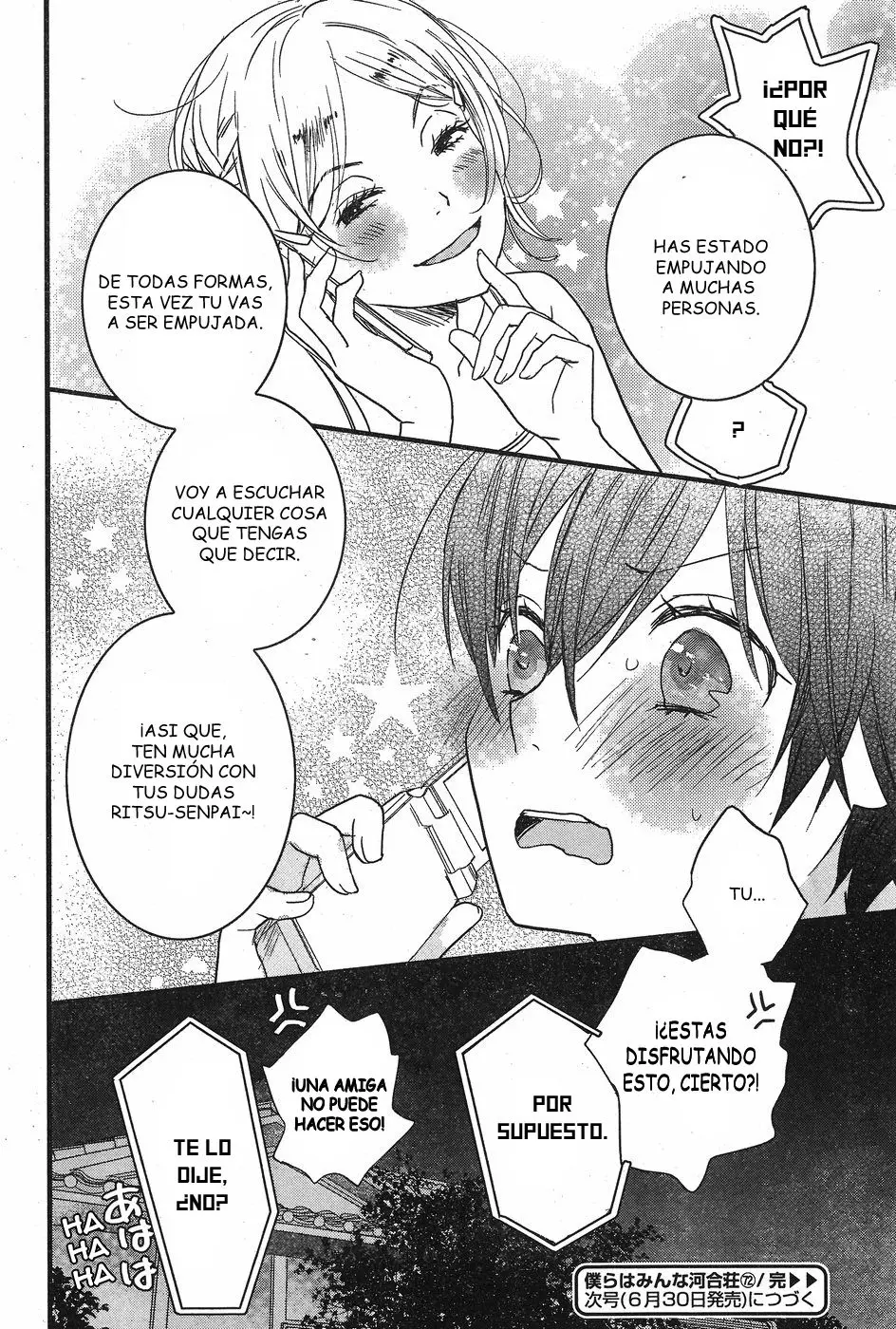 Bokura wa Minna Kawaisou (2010) - Capítulo 72 - Página 20 - LectorTMOo