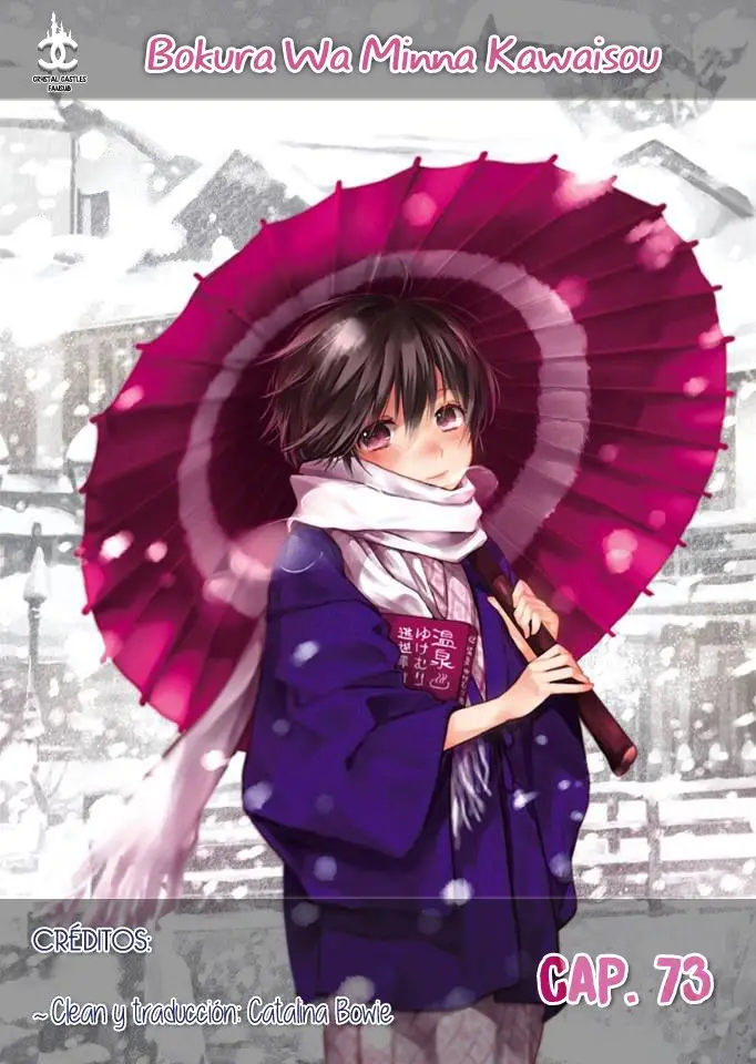 Bokura wa Minna Kawaisou (2010) - Capítulo 73 - Página 1 - LectorTMOo