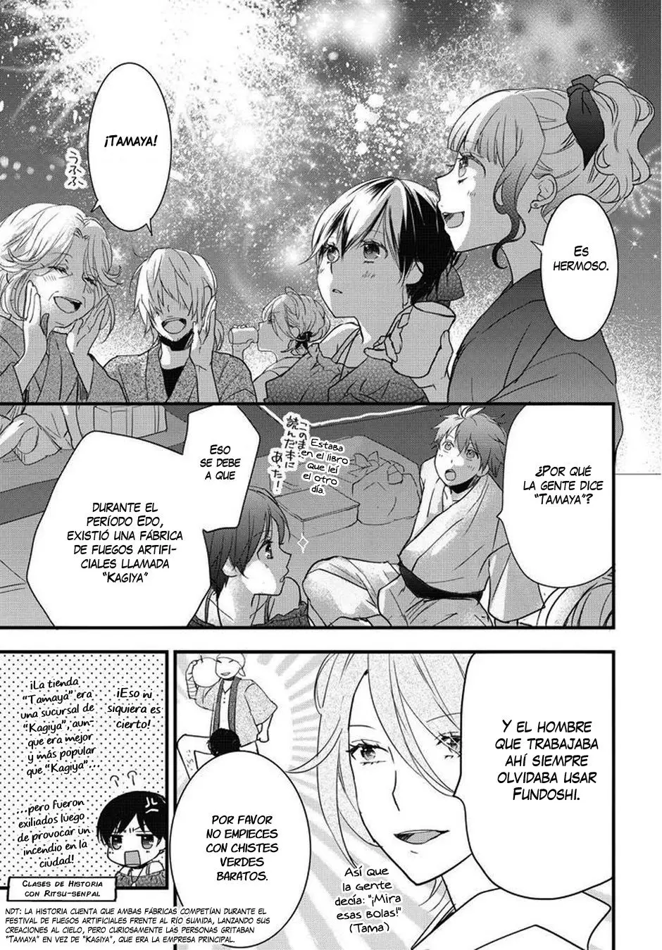 Bokura wa Minna Kawaisou (2010) - Capítulo 74 - Página 4 - LectorTMOo