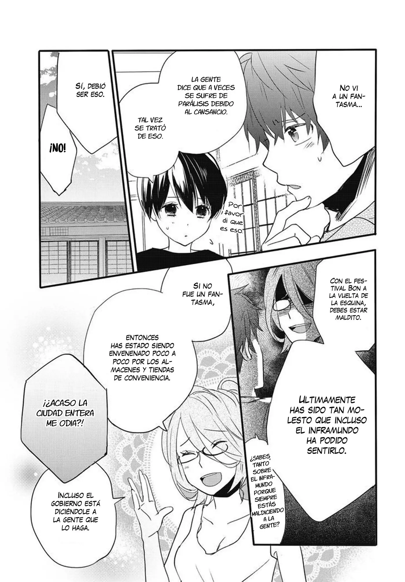 Bokura wa Minna Kawaisou (2010) - Capítulo 75 - Página 5 - LectorTMOo