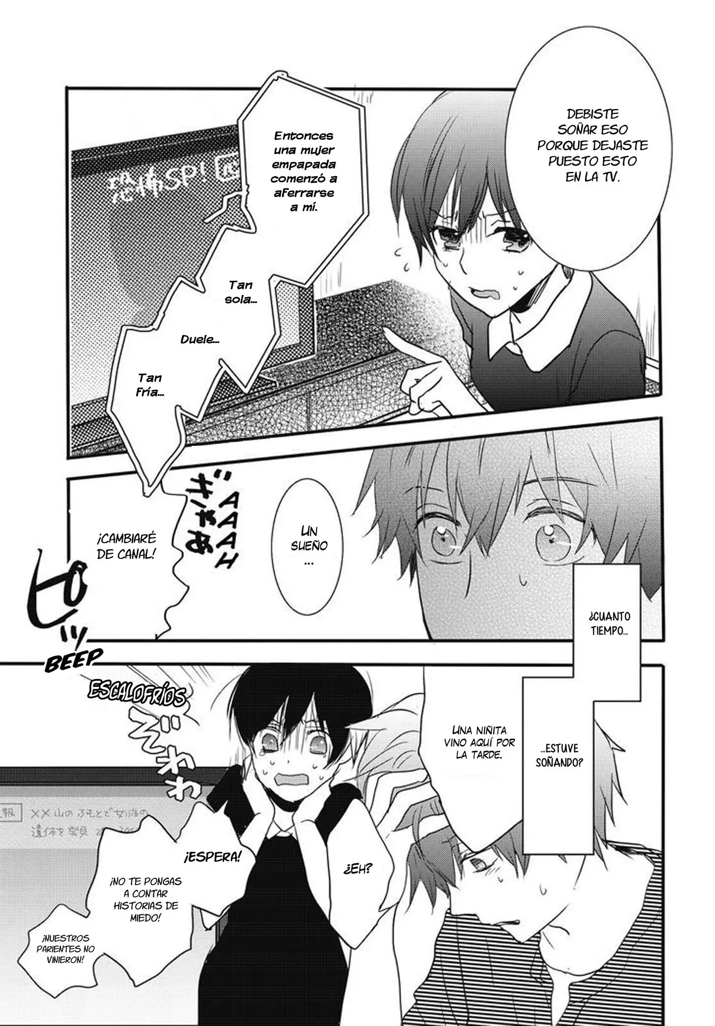 Bokura wa Minna Kawaisou (2010) - Capítulo 75 - Página 21 - LectorTMOo