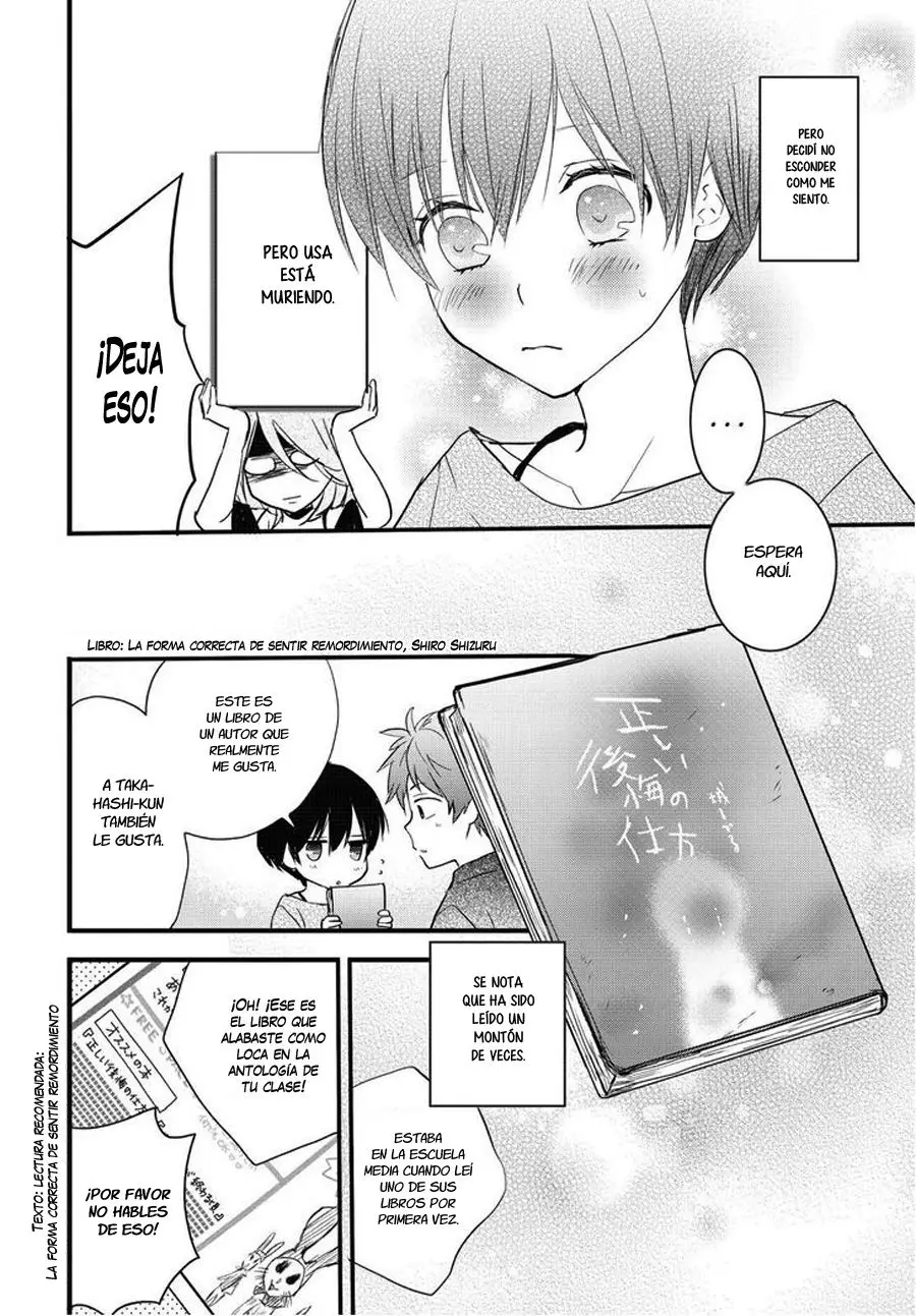 Bokura wa Minna Kawaisou (2010) - Capítulo 76 - Página 13 - LectorTMOo