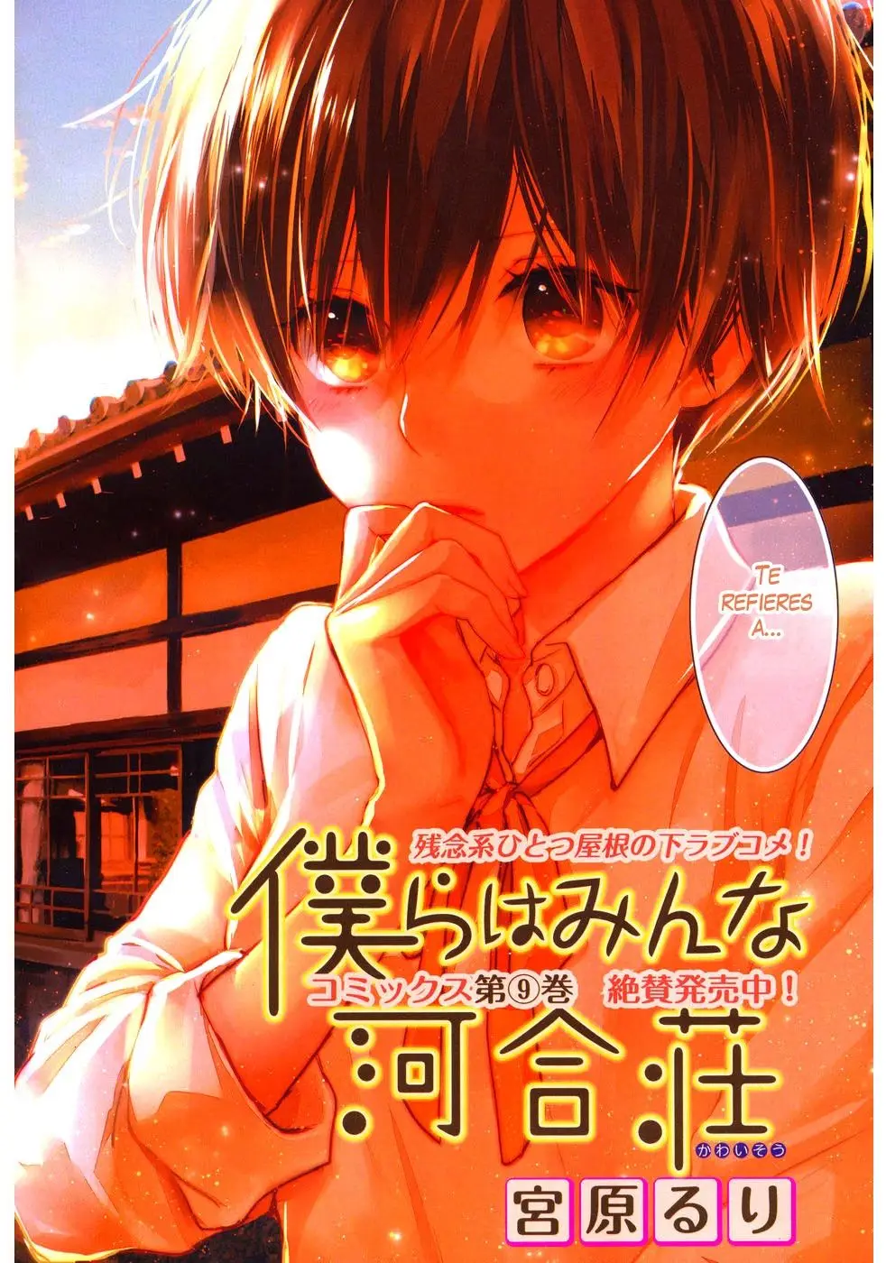 Bokura wa Minna Kawaisou (2010) - Capítulo 78 - Página 3 - LectorTMOo