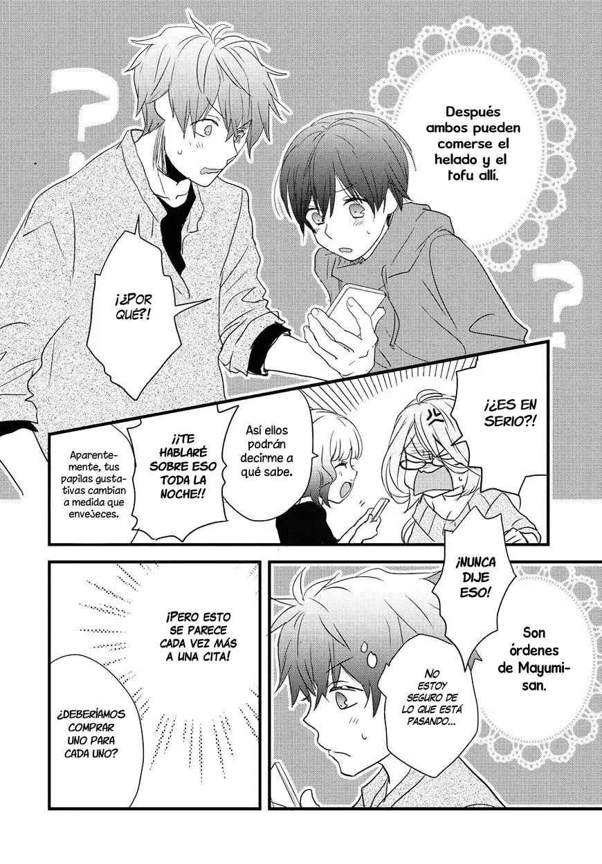 Bokura wa Minna Kawaisou (2010) - Capítulo 79 - Página 17 - LectorTMOo