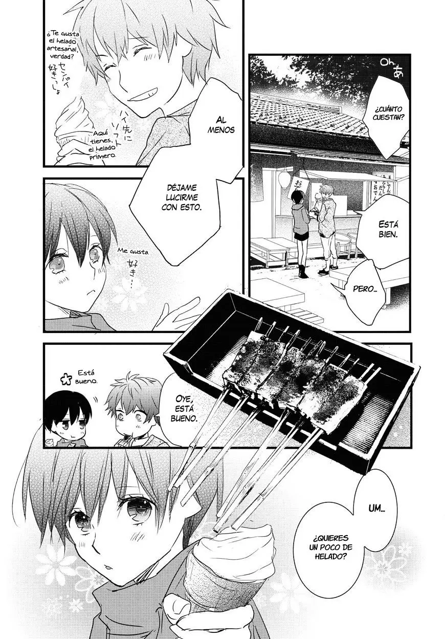Bokura wa Minna Kawaisou (2010) - Capítulo 79 - Página 18 - LectorTMOo