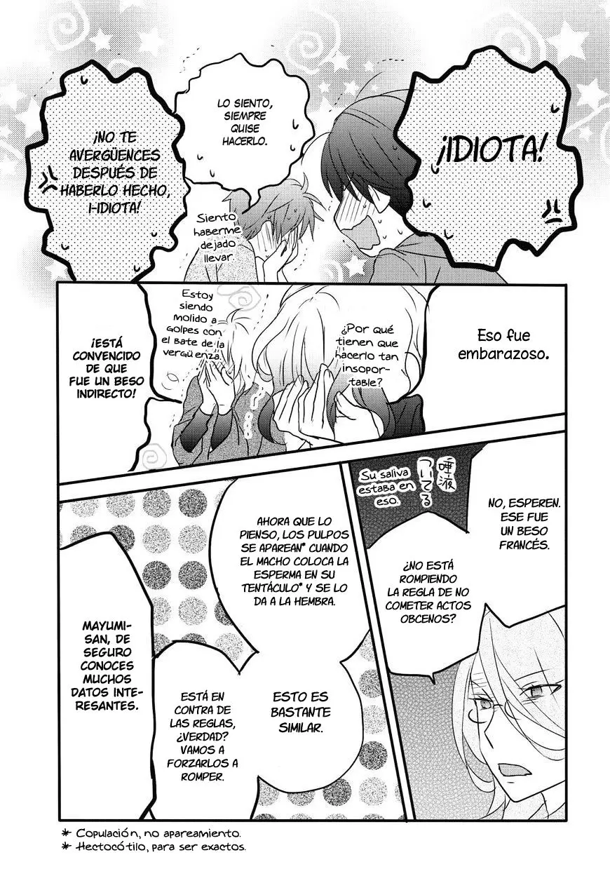 Bokura wa Minna Kawaisou (2010) - Capítulo 79 - Página 20 - LectorTMOo