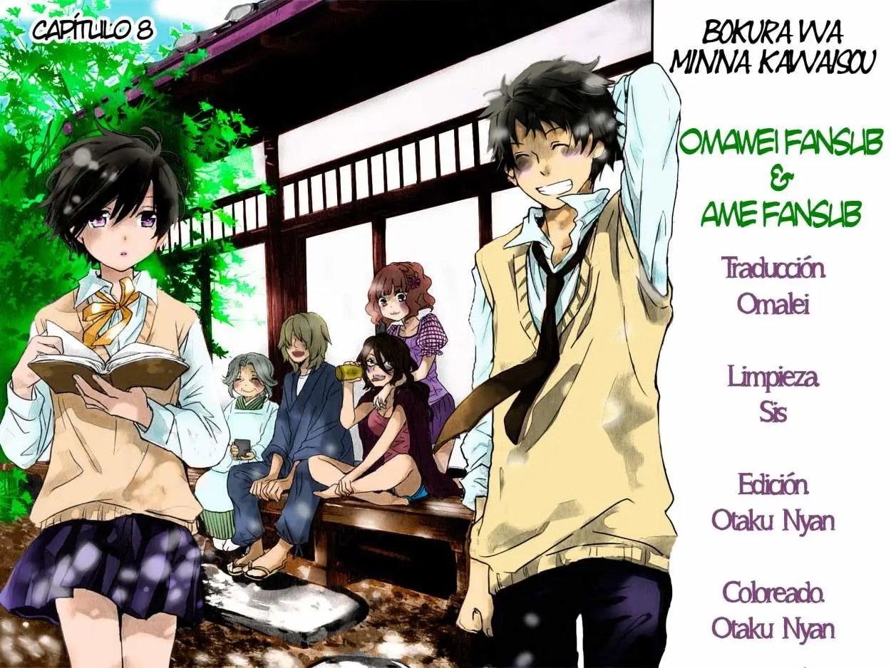 Bokura wa Minna Kawaisou (2010) - Capítulo 8 - Página 1 - LectorTMOo