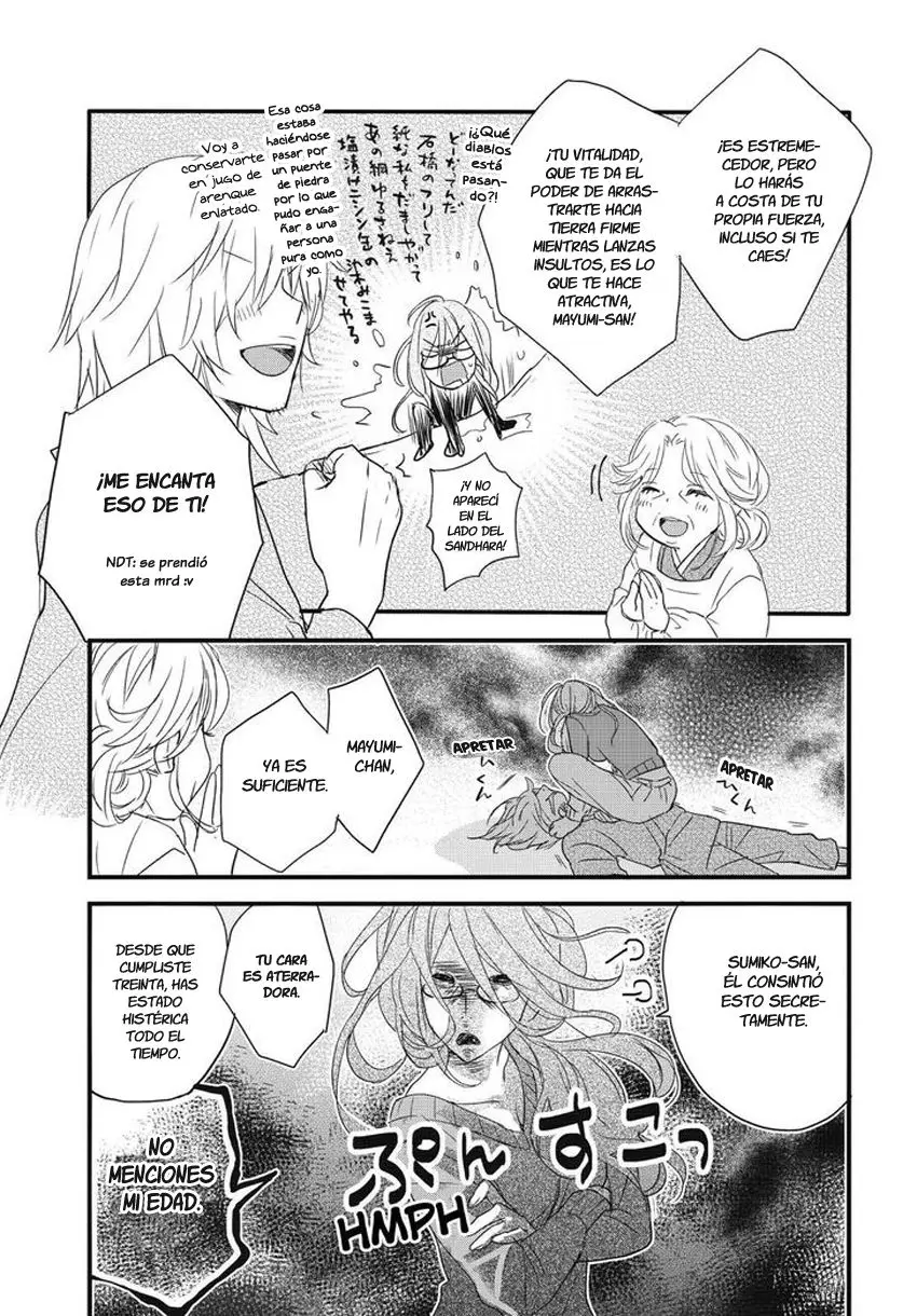 Bokura wa Minna Kawaisou (2010) - Capítulo 80 - Página 15 - LectorTMOo