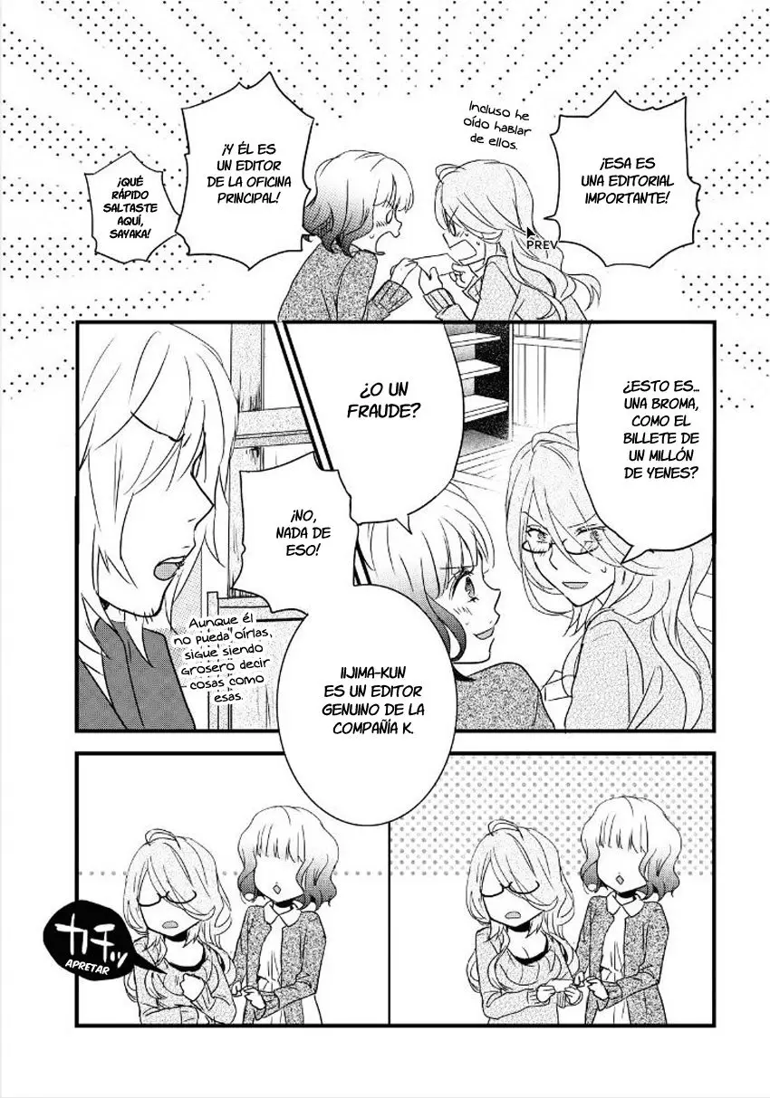 Bokura wa Minna Kawaisou (2010) - Capítulo 81 - Página 12 - LectorTMOo