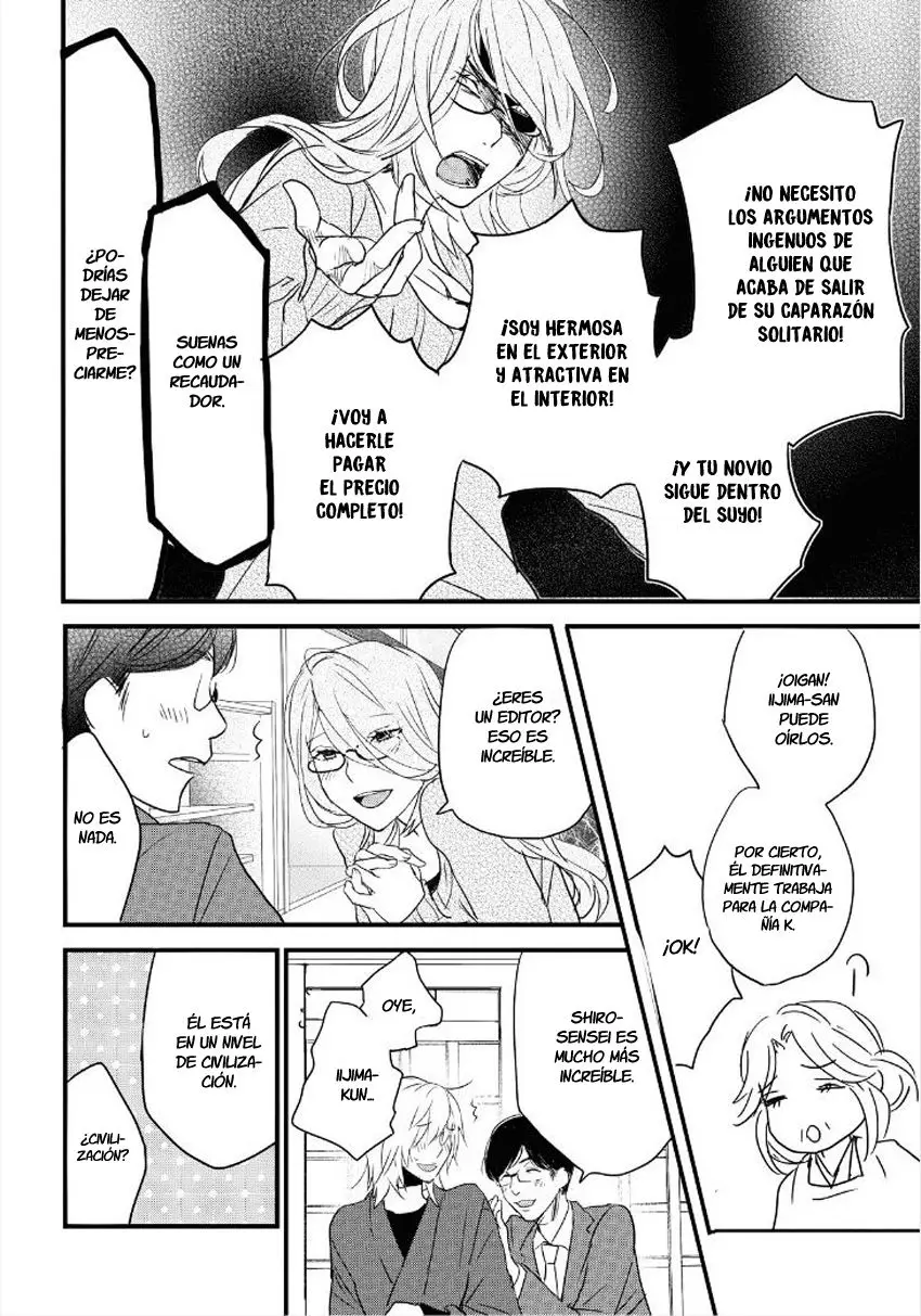 Bokura wa Minna Kawaisou (2010) - Capítulo 81 - Página 15 - LectorTMOo