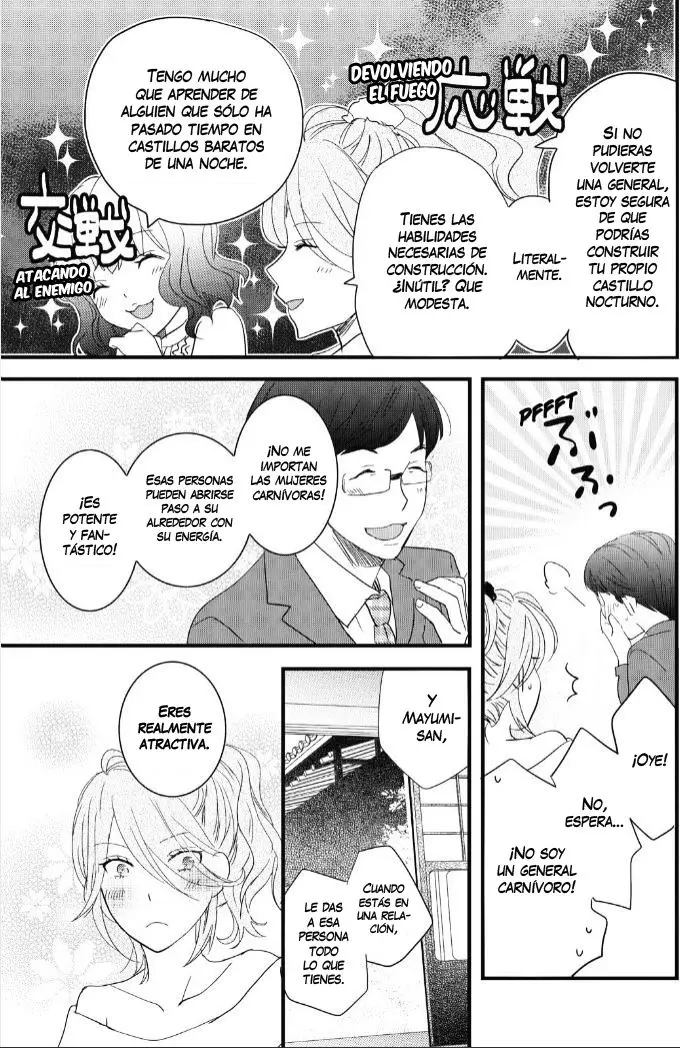 Bokura wa Minna Kawaisou (2010) - Capítulo 82 - Página 4 - LectorTMOo
