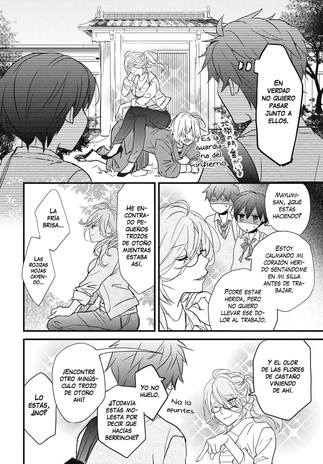 Bokura wa Minna Kawaisou (2010) - Capítulo 84 - Página 12 - LectorTMOo