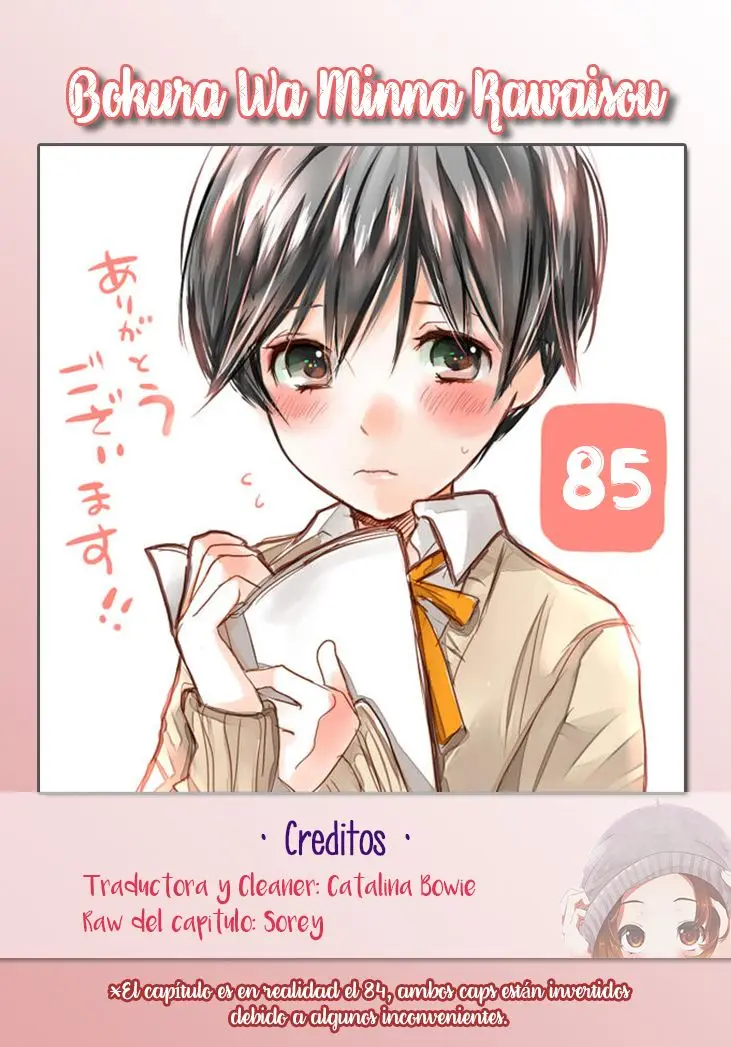Bokura wa Minna Kawaisou (2010) - Capítulo 85 - Página 1 - LectorTMOo
