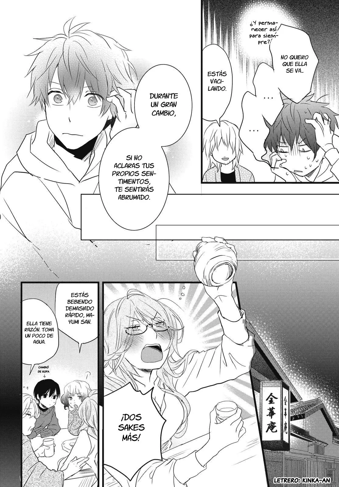 Bokura wa Minna Kawaisou (2010) - Capítulo 88 - Página 17 - LectorTMOo