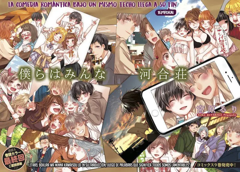 Bokura wa Minna Kawaisou (2010) - Capítulo 90 - Página 3 - LectorTMOo