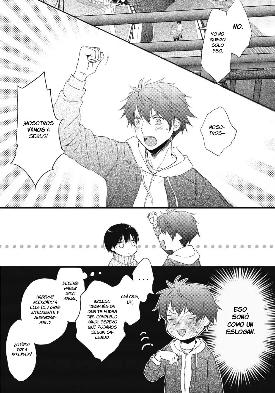 Bokura wa Minna Kawaisou (2010) - Capítulo 90 - Página 15 - LectorTMOo