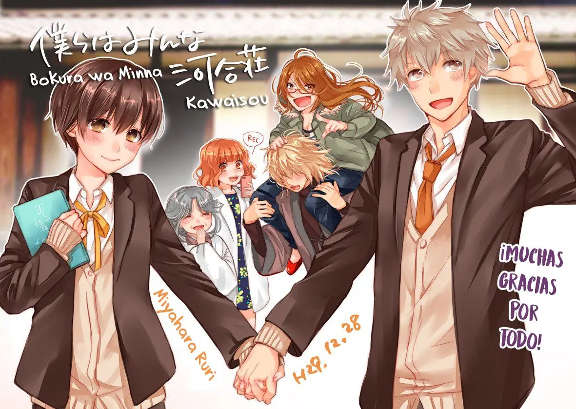 Bokura wa Minna Kawaisou (2010) - Capítulo 90 - Página 31 - LectorTMOo