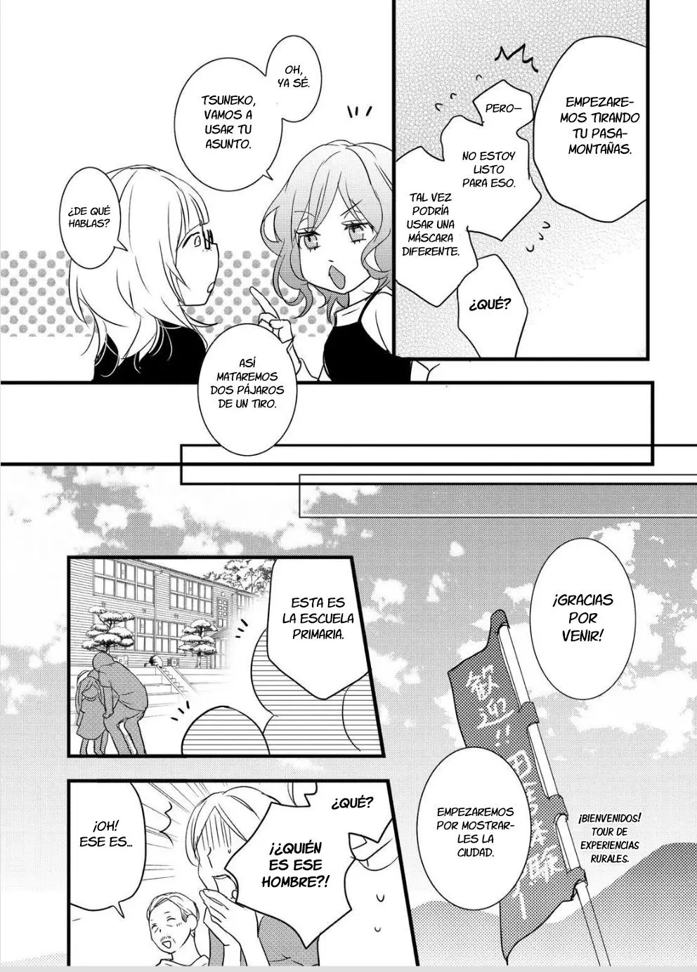 Bokura wa Minna Kawaisou (2010) - Capítulo 91 - Página 25 - LectorTMOo