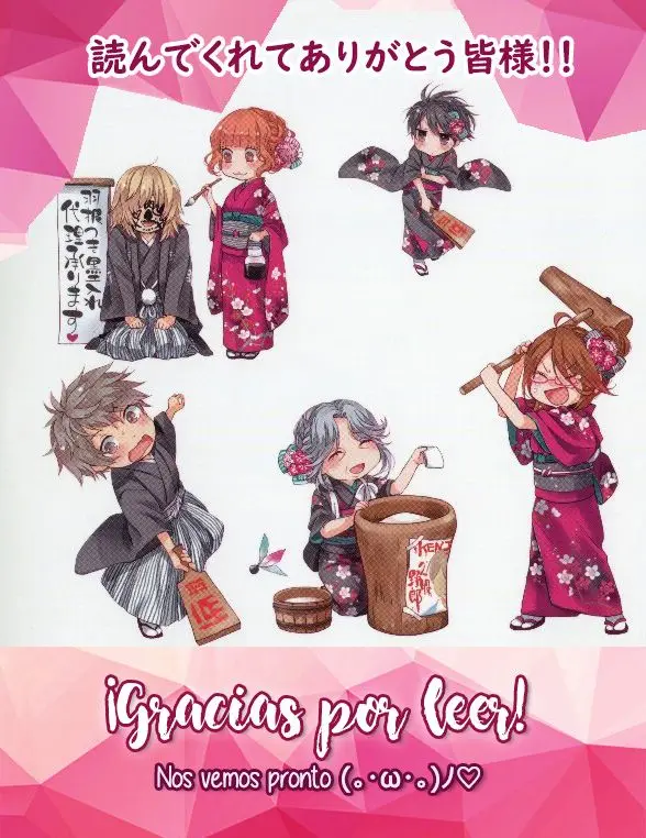 Bokura wa Minna Kawaisou (2010) - Capítulo 92 - Página 26 - LectorTMOo