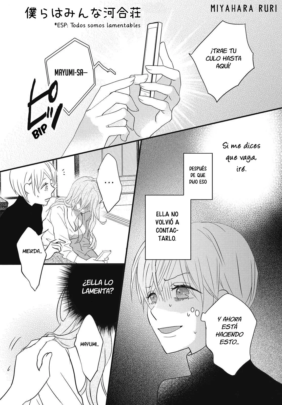 Bokura wa Minna Kawaisou (2010) - Capítulo 93 - Página 2 - LectorTMOo