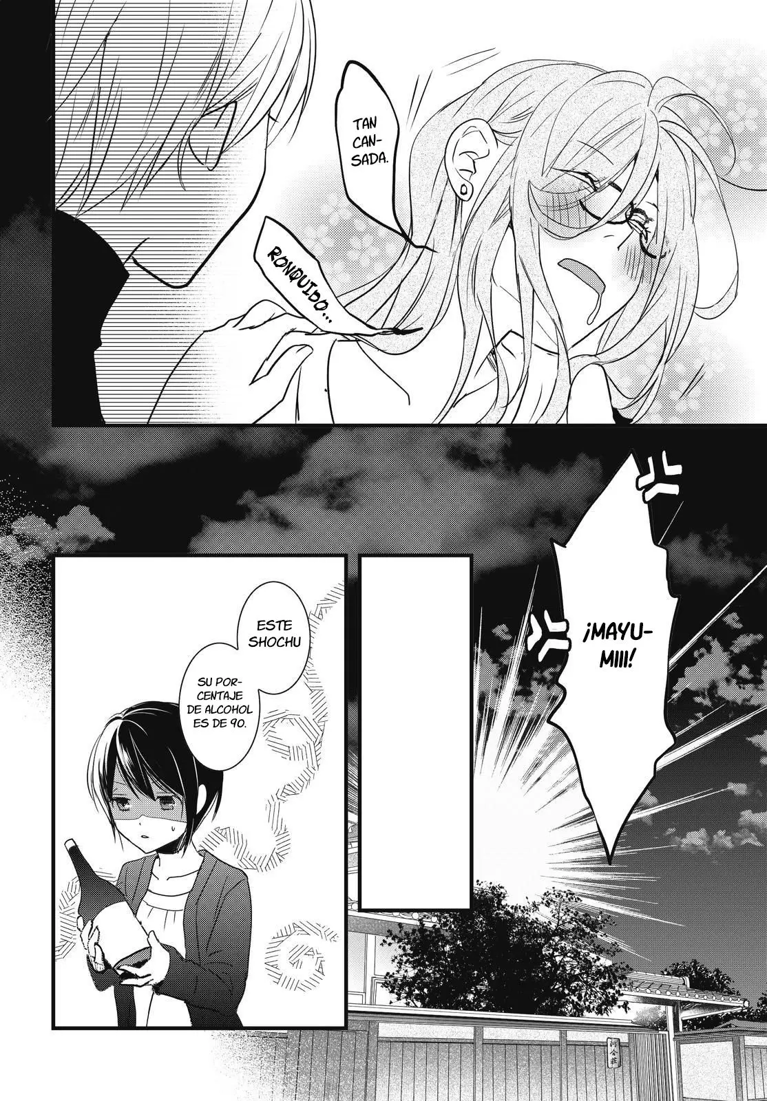 Bokura wa Minna Kawaisou (2010) - Capítulo 93 - Página 3 - LectorTMOo