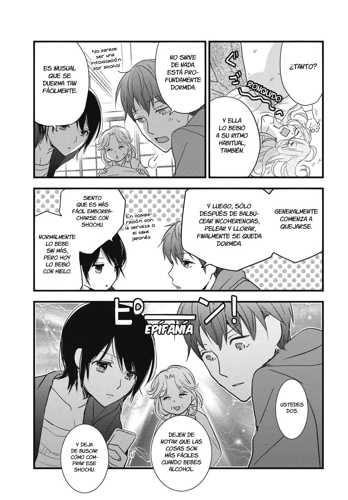 Bokura wa Minna Kawaisou (2010) - Capítulo 93 - Página 4 - LectorTMOo
