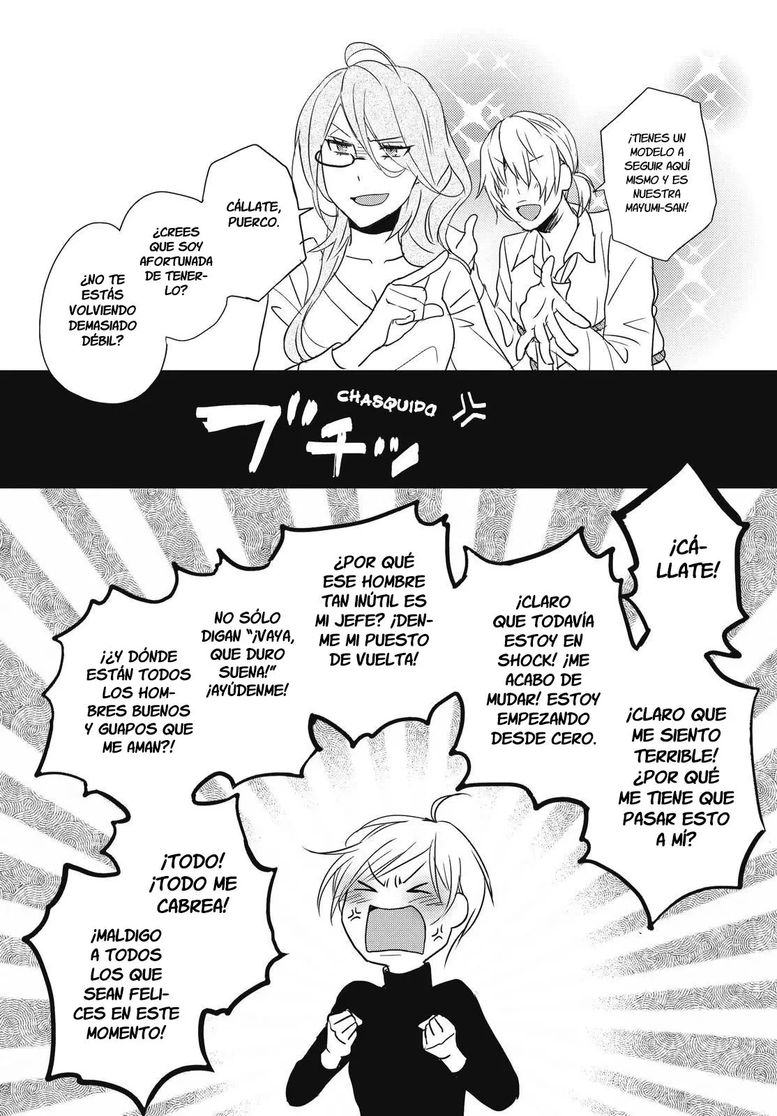 Bokura wa Minna Kawaisou (2010) - Capítulo 93 - Página 17 - LectorTMOo