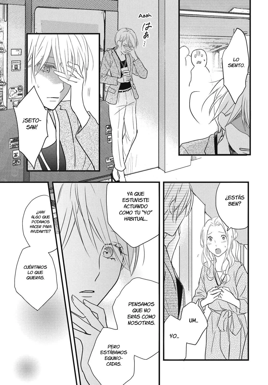 Bokura wa Minna Kawaisou (2010) - Capítulo 93 - Página 20 - LectorTMOo