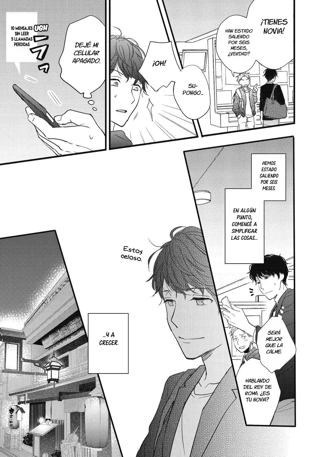 Bokura wa Minna Kawaisou (2010) - Capítulo 94 - Página 16 - LectorTMOo