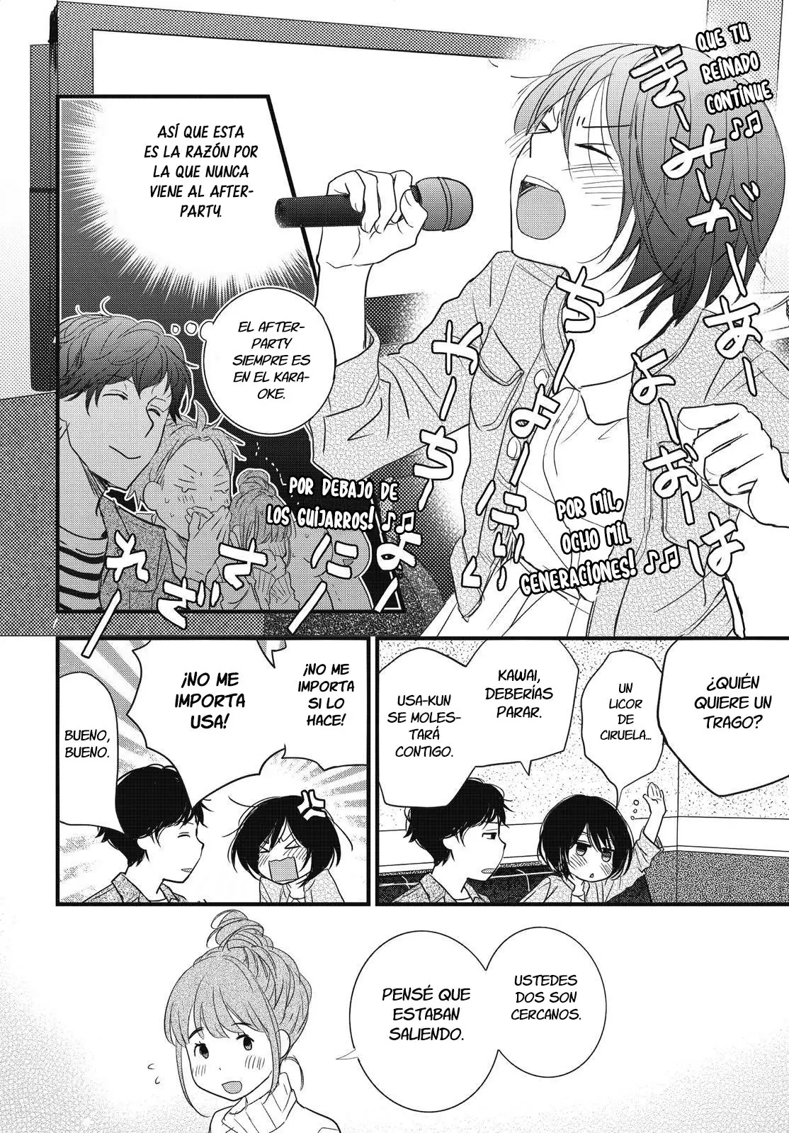 Bokura wa Minna Kawaisou (2010) - Capítulo 94 - Página 19 - LectorTMOo